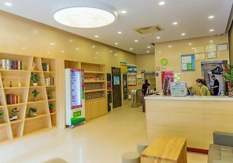 ホテル 7days Premium Xiamen Airport Xianglu Branch