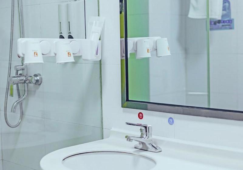 Hotel 7days Premium Xiamen Airport Xianglu Branch