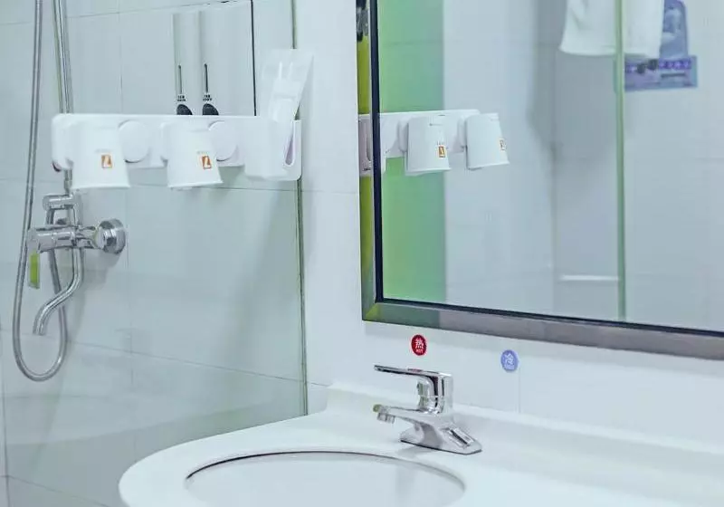 ホテル 7days Premium Xiamen Airport Xianglu Branch