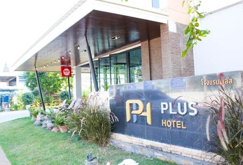 Plus Hotel Loei