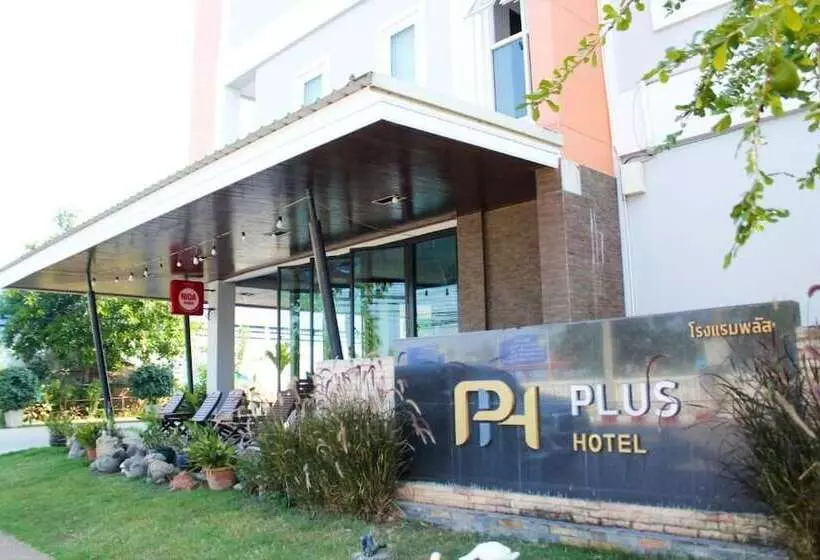 Plus Hotel Loei