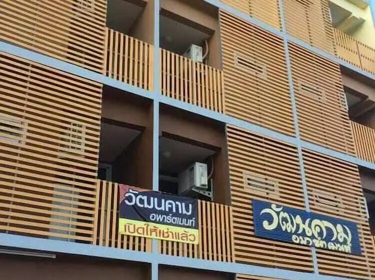 Hotelli Wattanakham Serviced Apartment