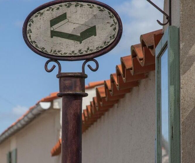 بنسيون La Clef Des Champs