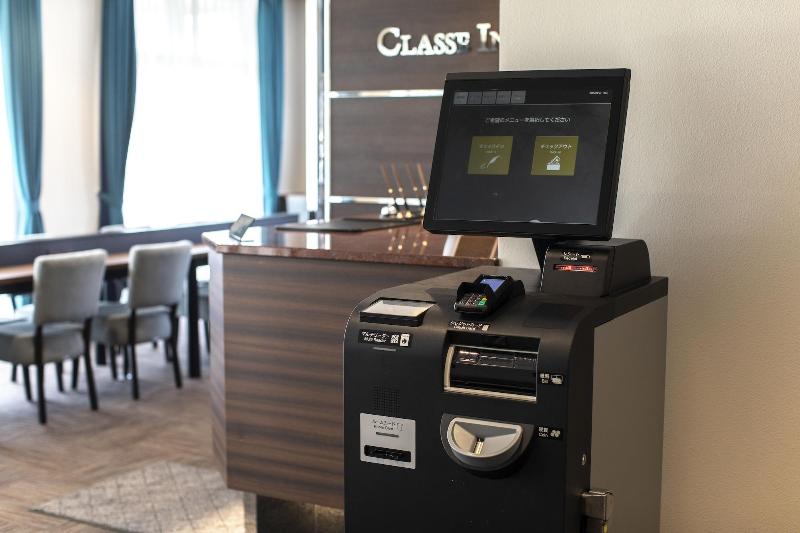 Отель Classe Inn Kikonai