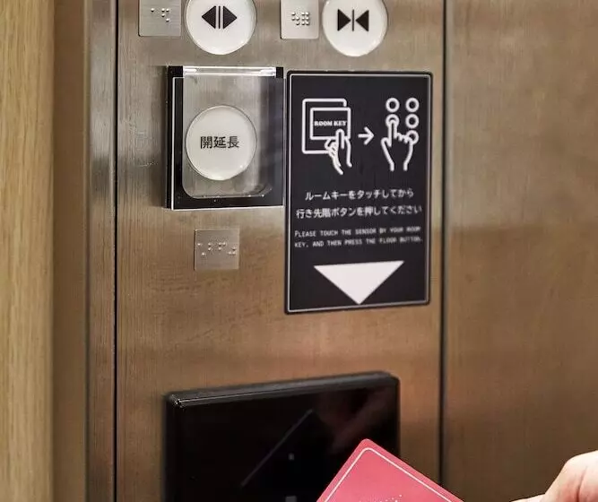 Hotelli Lumiere Grande Nagareyamaotakanomori