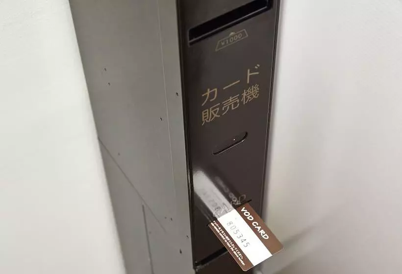 Hotelli Lumiere Grande Nagareyamaotakanomori