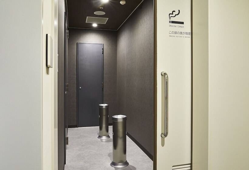 فندق Lumiere Grande Nagareyamaotakanomori