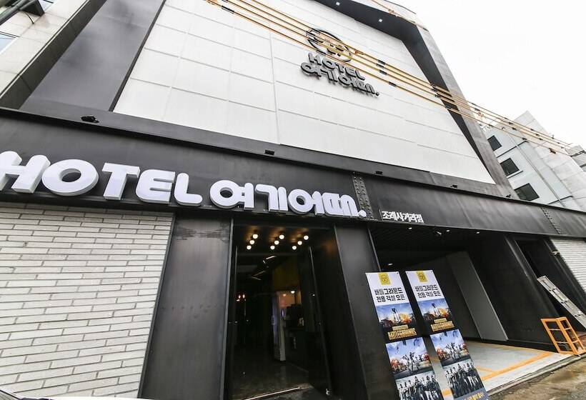 فندق Yeogiuhtte Suncheon Jorye