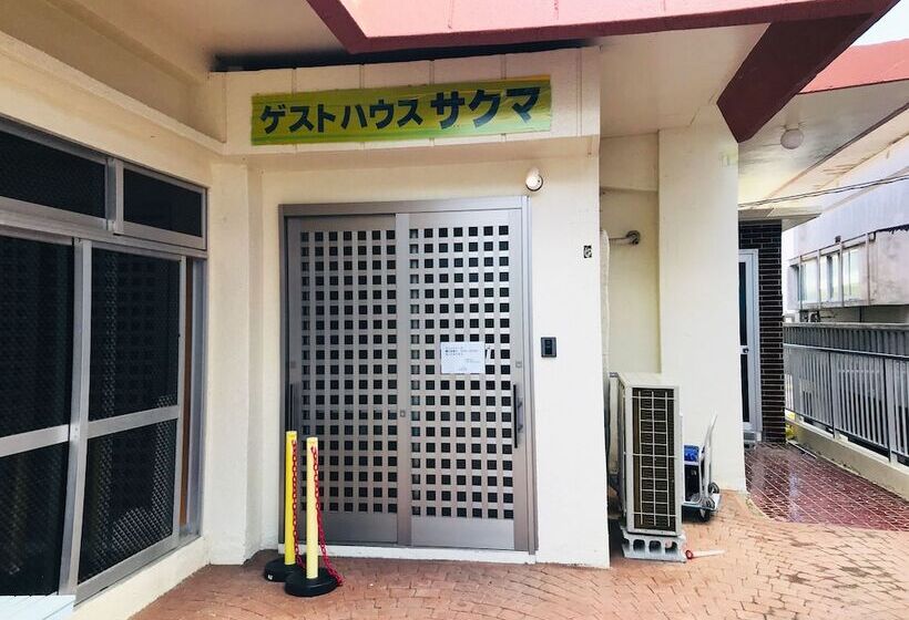 پانسیون Sakuma House Miyakoya