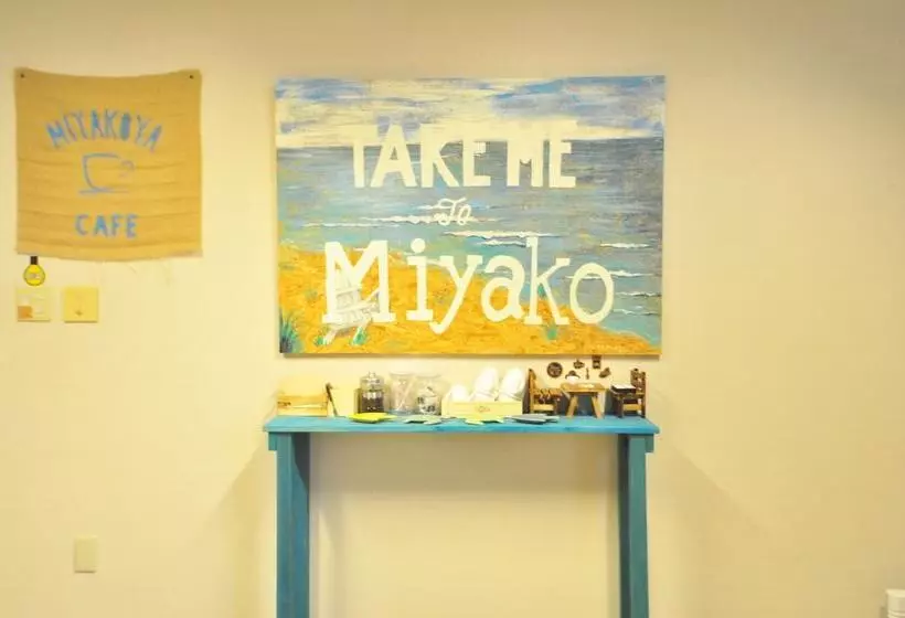 ペンション Sakuma House Miyakoya