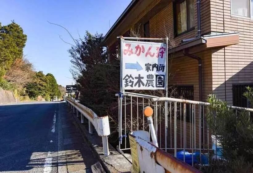 Ryokan Shiori