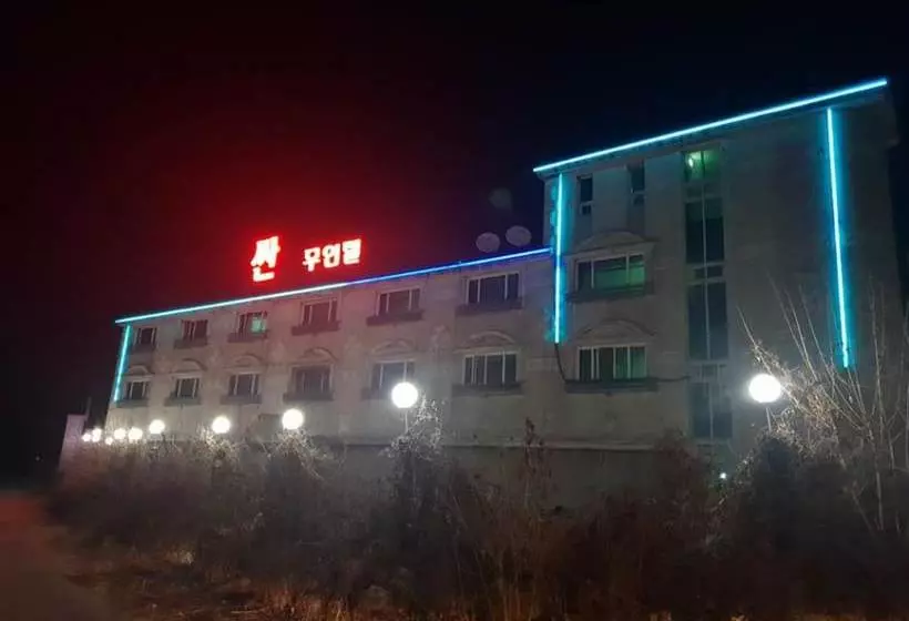 Ssan Motel Gosung