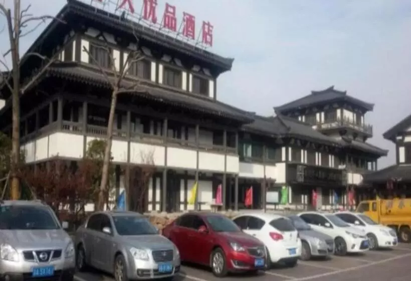 Hotelli 7 Days Premium Suqian Xiang Wang S Hometown Scenic Spot