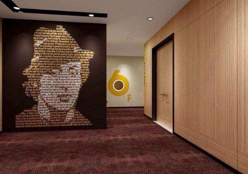 Hotel Iu  Tangshan Haigang Bus Station Branch