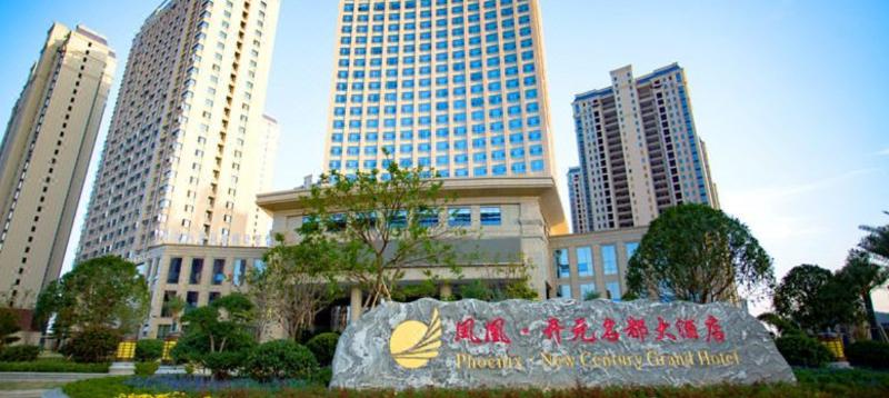 Hotel Phoenix New Century Grand