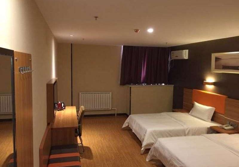 בית מלון כפרי 7 Days Premium Linyi Hedong Fenghuang Street