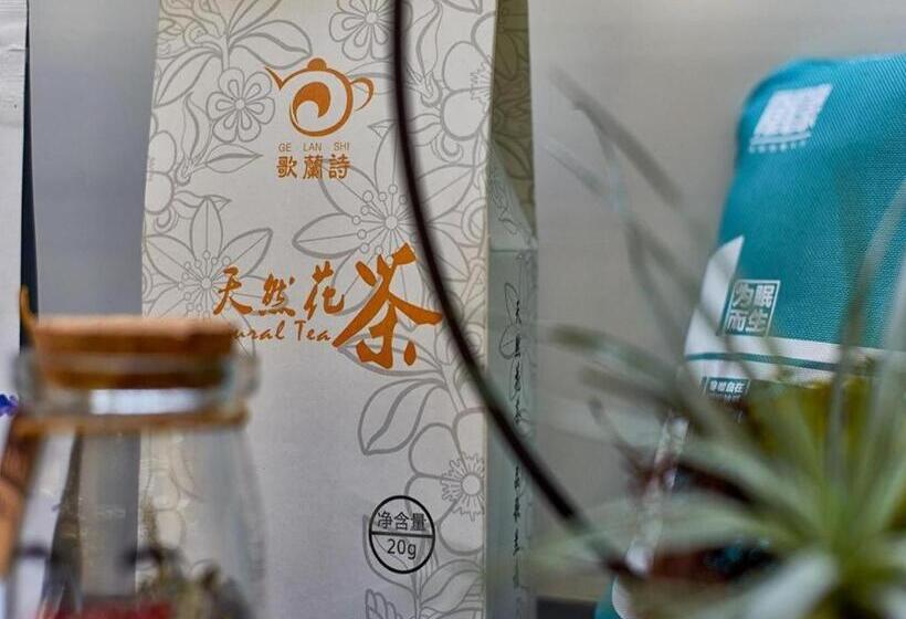 Lavande Hotel Jinan Quancheng Road Baotu Spring Branch