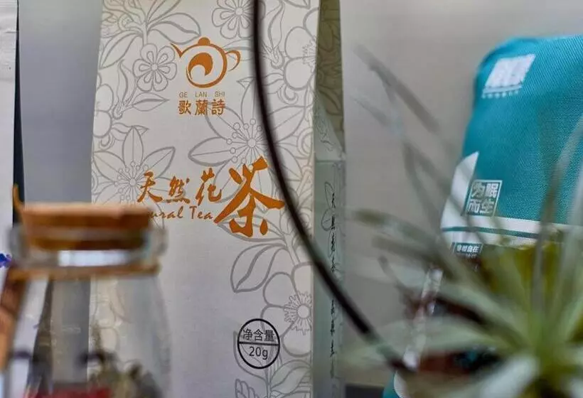 Lavande Hotel Jinan Quancheng Road Baotu Spring Branch