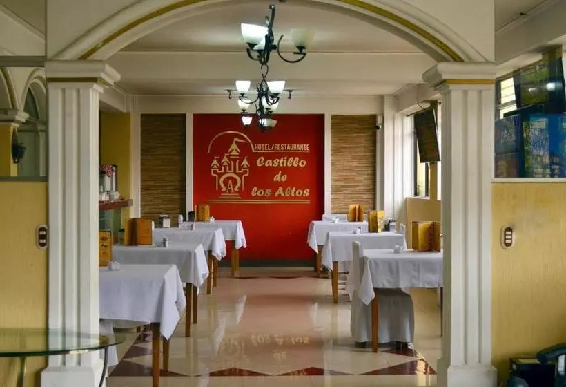 هتل Y Restaurante Castillo De Los Altos