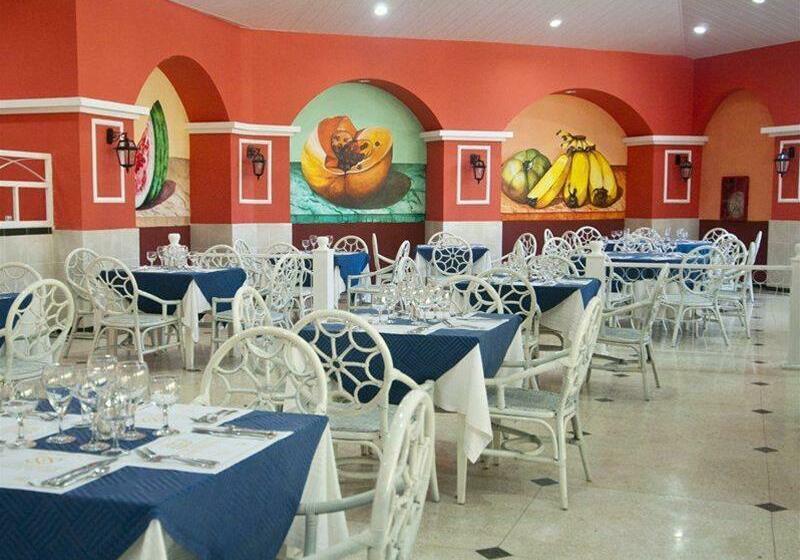 استراحتگاه Sirenis Tropical Varadero