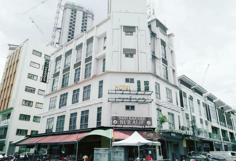 هاستل I Boutique