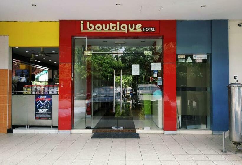 هاستل I Boutique