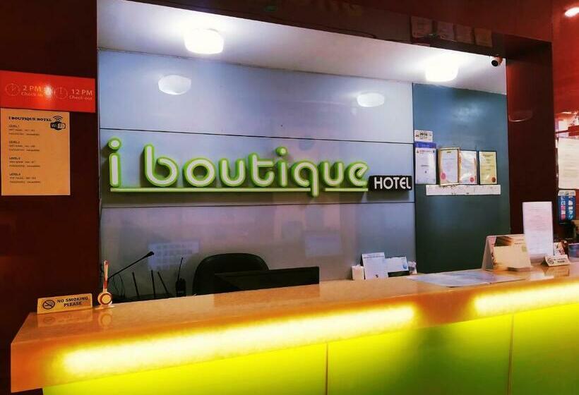 هاستل I Boutique