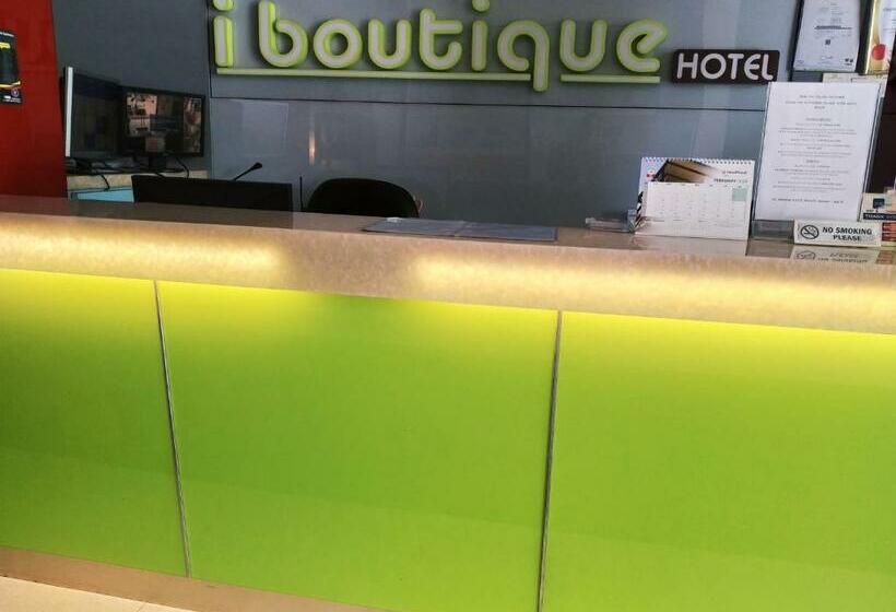 هاستل I Boutique