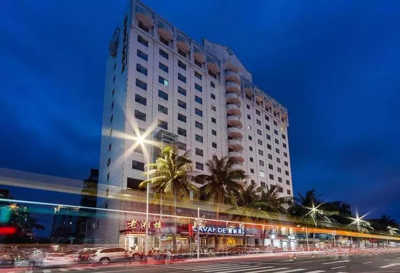 ホテル Lavande S·haikou Hainan University