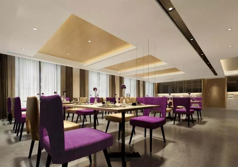 ホテル Lavande S·haikou Hainan University