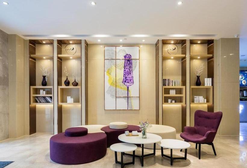 호텔 Lavande S·haikou Hainan University