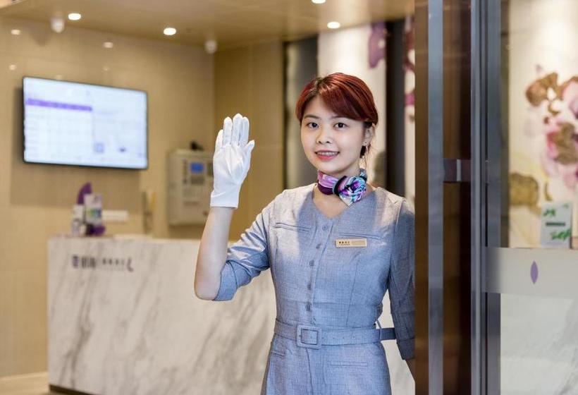 호텔 Lavande S·haikou Hainan University