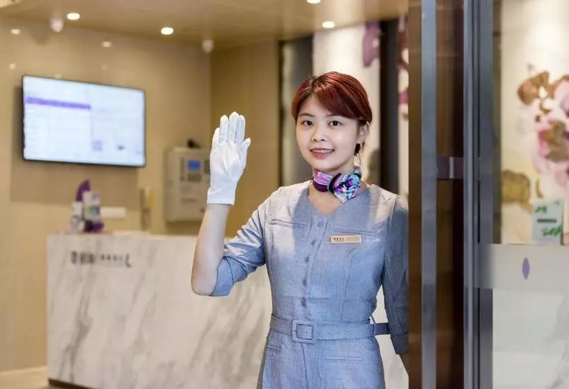 ホテル Lavande S·haikou Hainan University