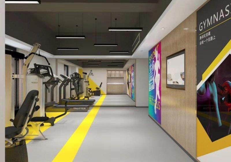 호텔 Lavande S·haikou Hainan University