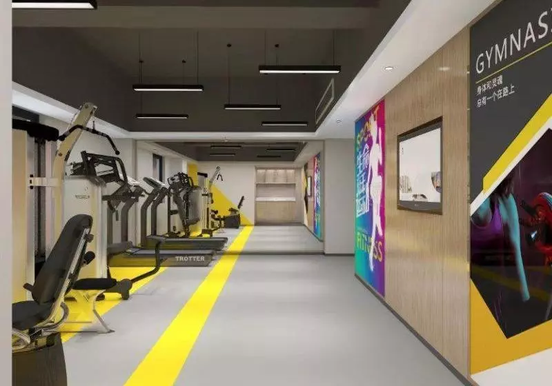 ホテル Lavande S·haikou Hainan University