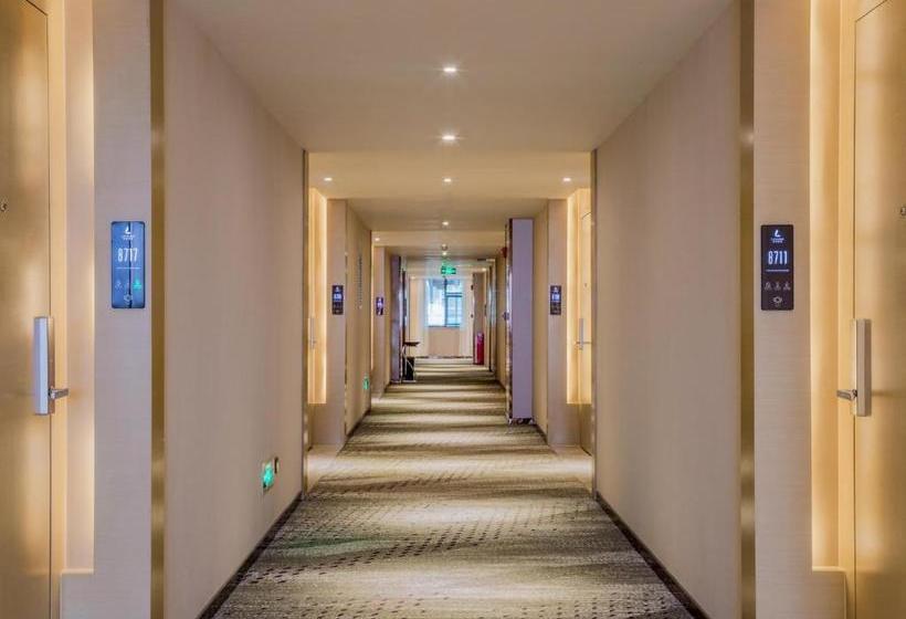 호텔 Lavande S·haikou Hainan University