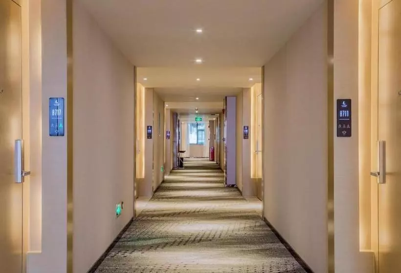 ホテル Lavande S·haikou Hainan University