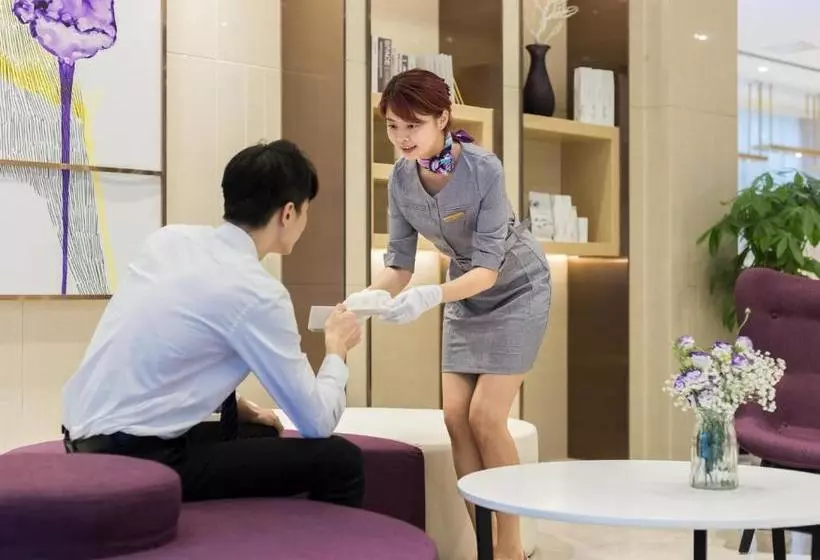 ホテル Lavande S·haikou Hainan University