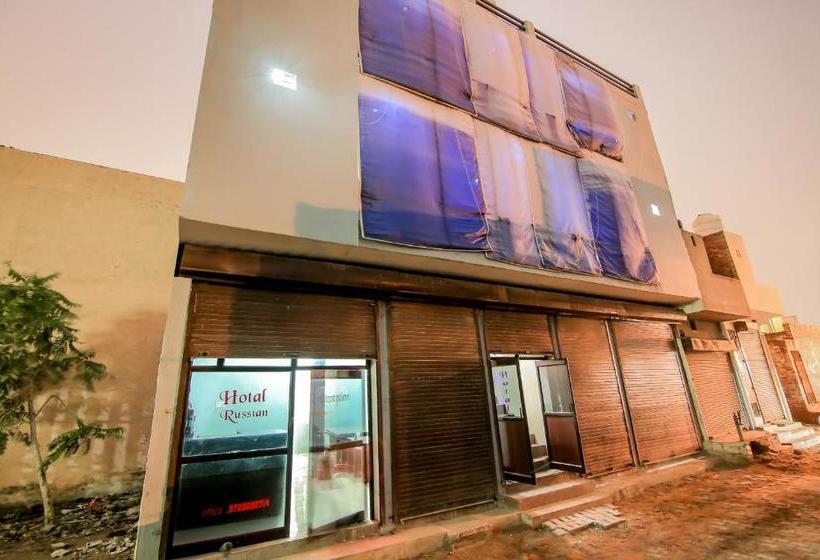 Hotel Spot On 67217 Russian