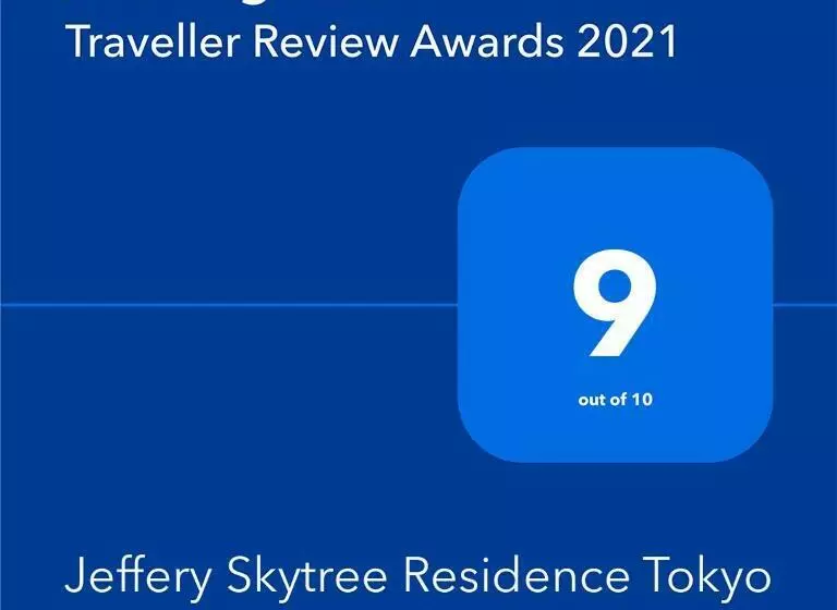 پانسیون Jeffery Skytree Residence Tokyo