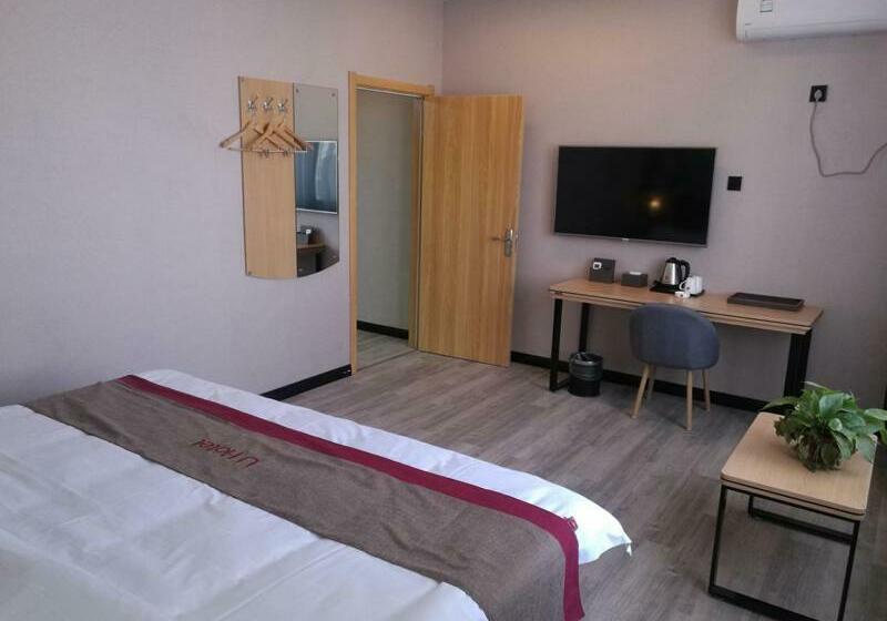 Thank Inn Chain Hotel Henan Zhengzhou Future Road Convention And Exhibition Center