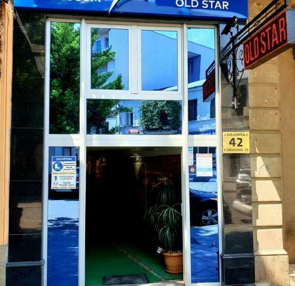 هتل Old Star