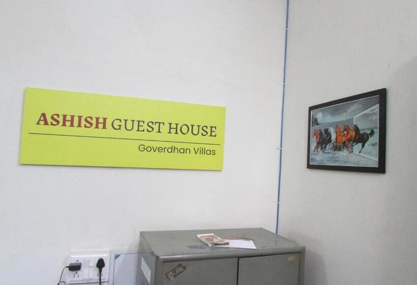 هاستل Ashish Guest House Goverdhan Vilas