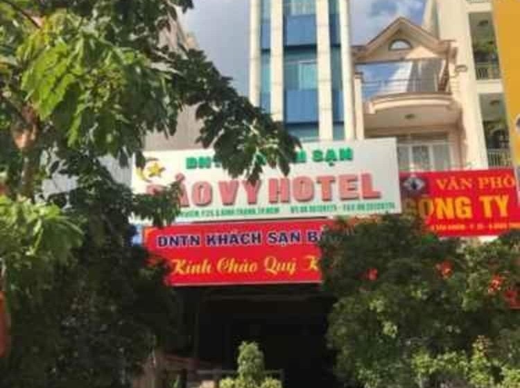 هتل Bao Vy