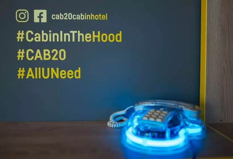 هتل Cab20