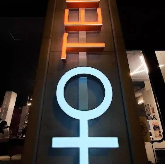 هاستل Hotello Trieste