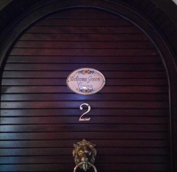 민박 Green Coppito