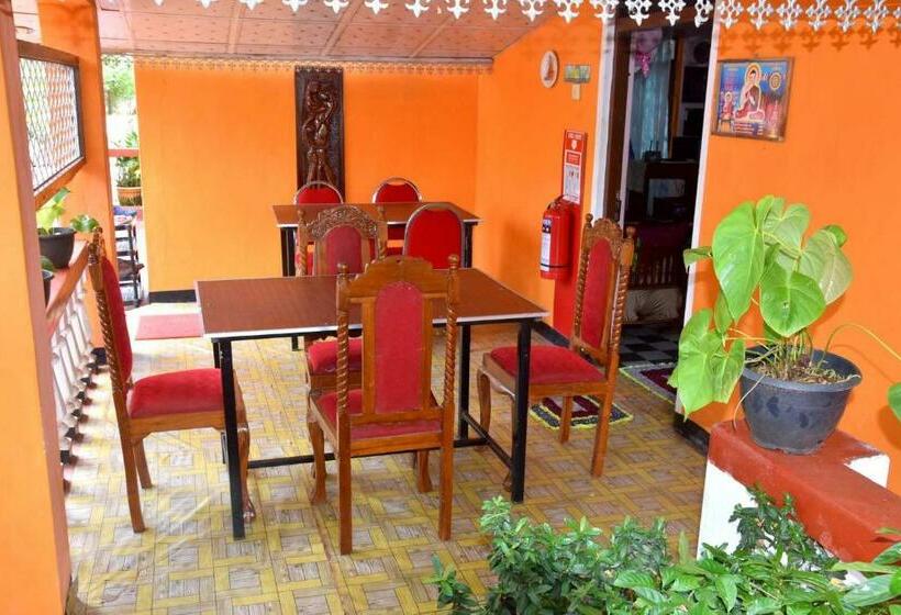 Pension S P City Resort