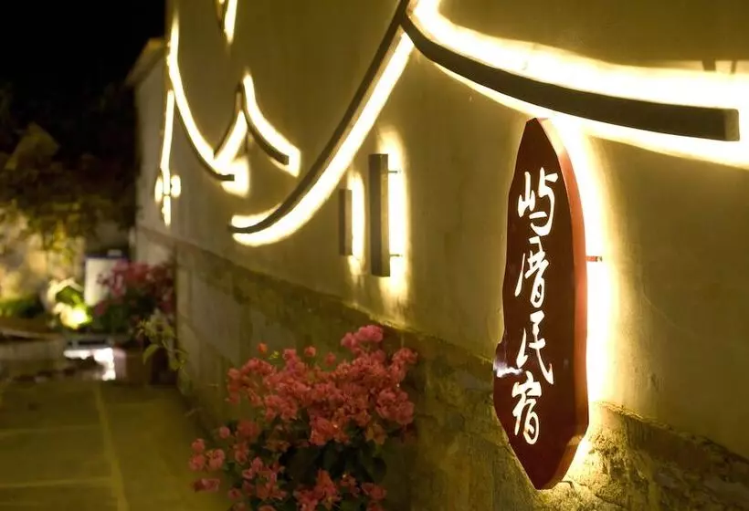 Hotelli Kinmen Redbrick Houses Across Hope