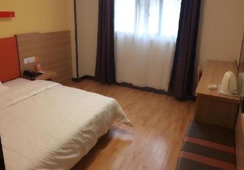 Hotelli 7 Days Inn Yongcheng Zhongxin Branch